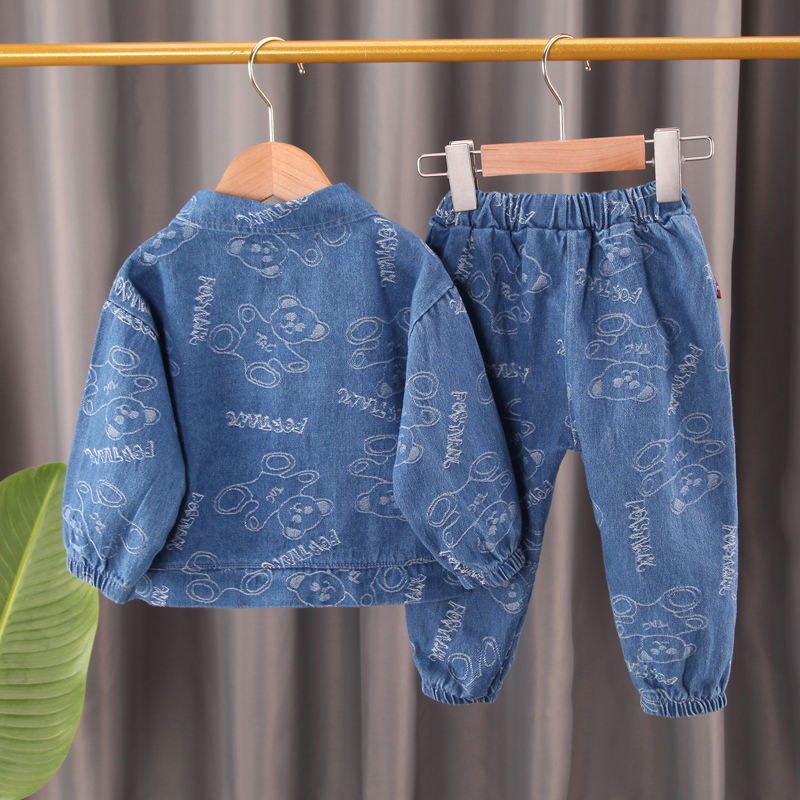 Eboo Teddy Bear Print Jacket & Pant Set