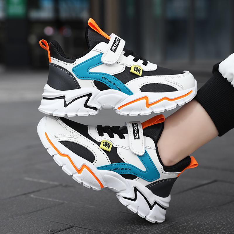 Eboo Kids Chunky Sports Sneakers • Stylish Casual Running Shoes for Boys & Girls