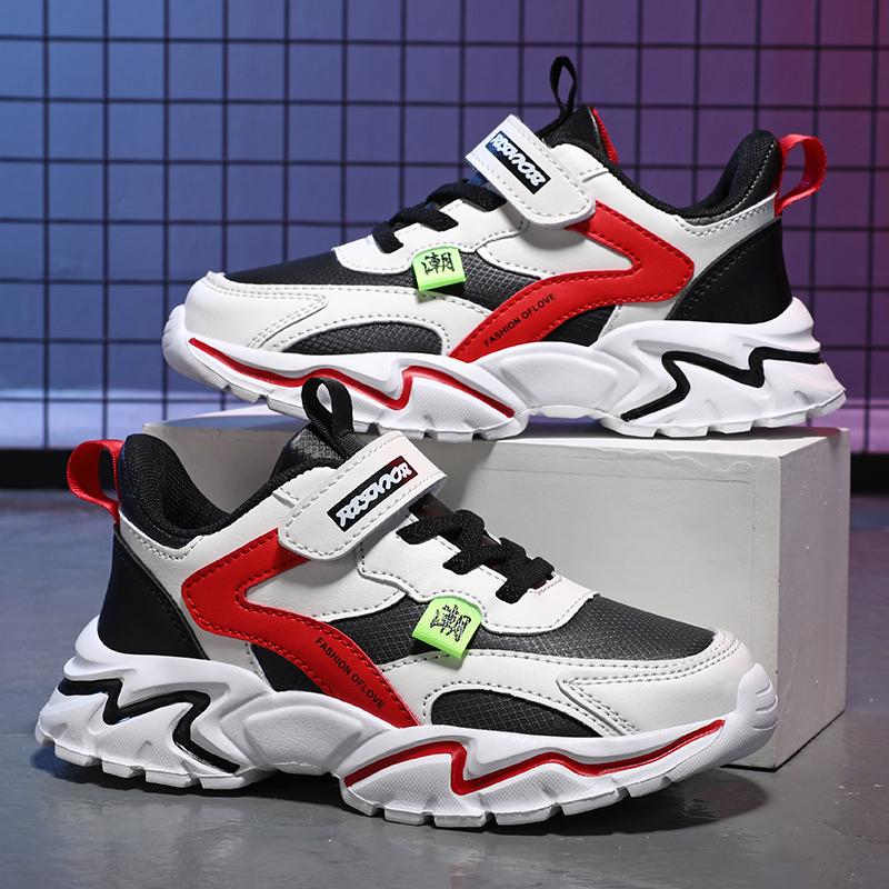 Eboo Kids Chunky Sports Sneakers • Stylish Casual Running Shoes for Boys & Girls