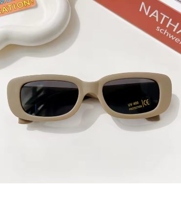 Eboo Cute Kids Sunglasses Stylish Children Lovely Outdoor Eyewear