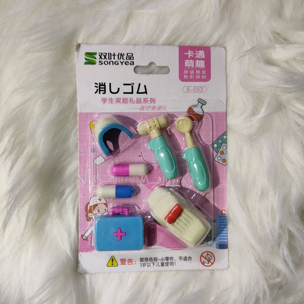 Kid's Favorite 7 in 1 Doctor Set Erasers