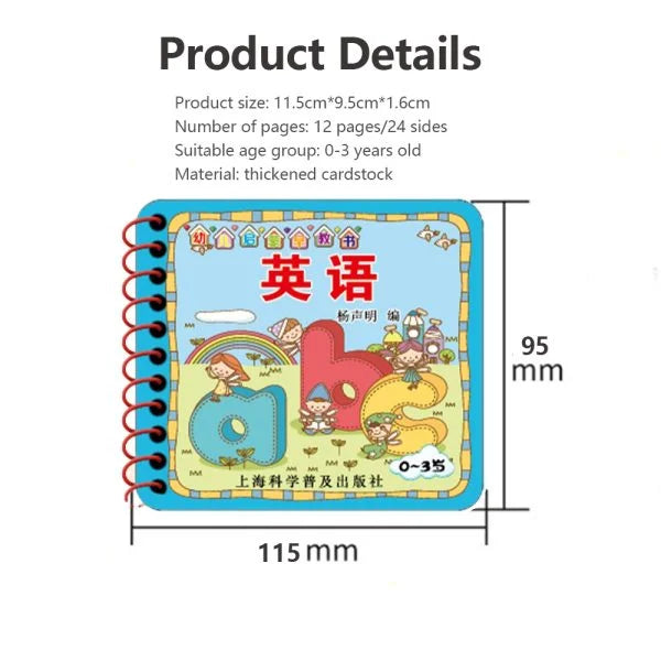 Early Childhood English Learning Book for Kids