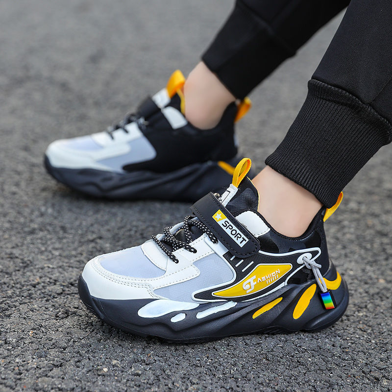 Eboo Kids Fashion Sports Sneakers • Breathable Anti-Slip Casual Running Shoes