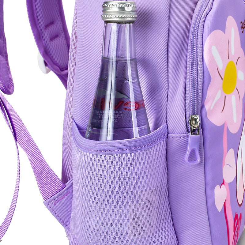 Eboo Cute Purple Bunny & Flower Kids School Bag with Small Matching Pouch