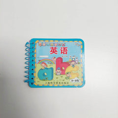 Early Childhood English Learning Book for Kids