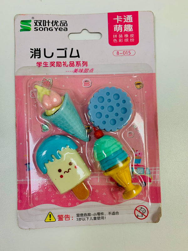 Fancy ice cream and biscuit eraser set of 4
