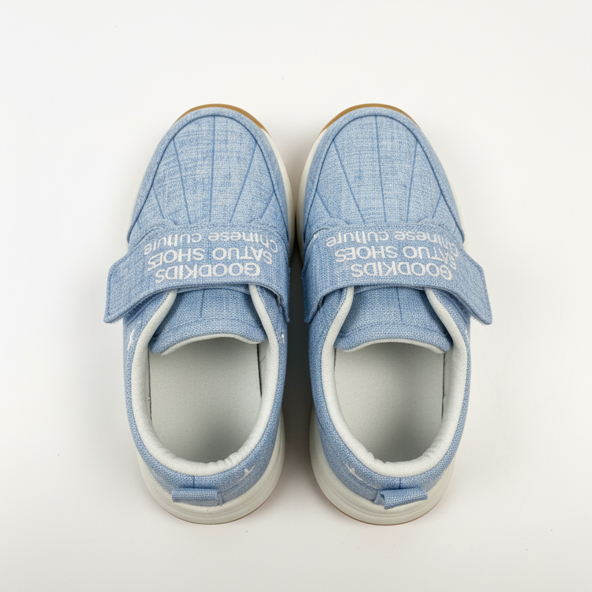 Eboo Baby Blue Quilted Canvas Shoes