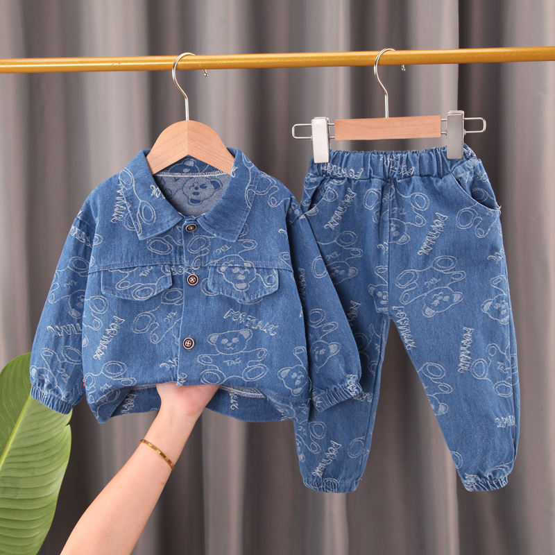 Eboo Teddy Bear Print Jacket & Pant Set