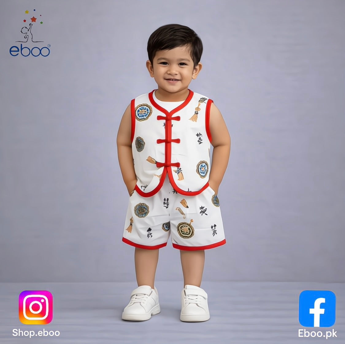 Chinese Style Baby Boy’s Vest & Shorts Set