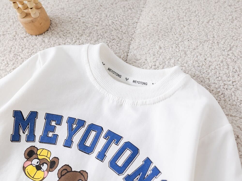 Eboo Premium denim jacket set