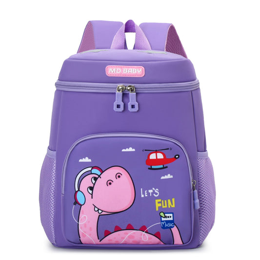 Eboo Cute Dinosaur Kids School Backpack