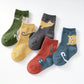 5 Pairs Kids Cartoon Cat & Animal Pattern Warm Toddler Socks
