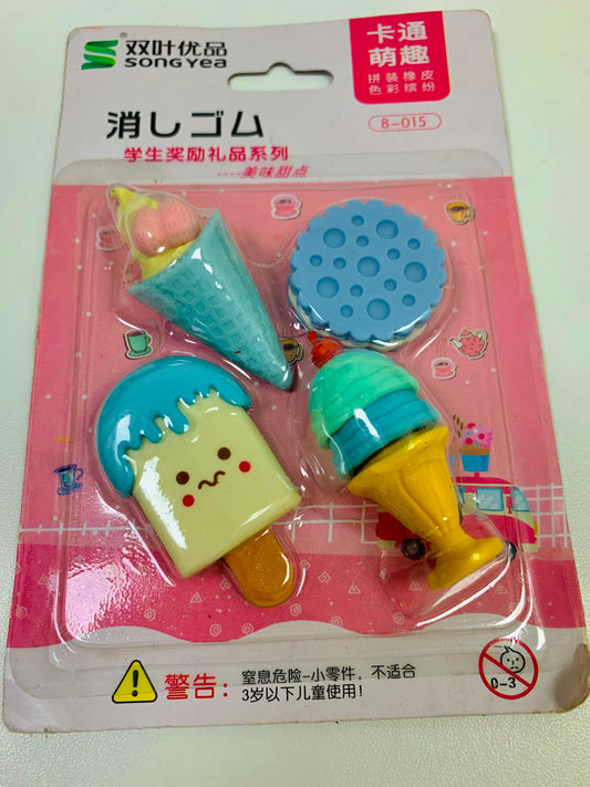 Fancy ice cream and biscuit eraser set of 4