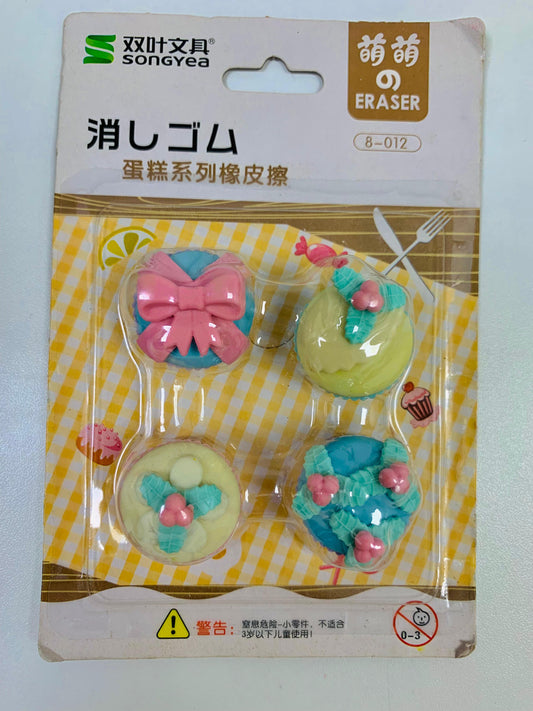 Kid's Favorite 4 in 1 Cake Design Erasers