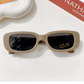 Eboo Cute Kids Sunglasses Stylish Children Lovely Outdoor Eyewear
