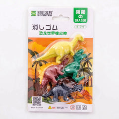 4 Pcs/Lot Creative Cute Assembled Dinosaur Eraser Set Students Eraser Stationery Gift Wholesale