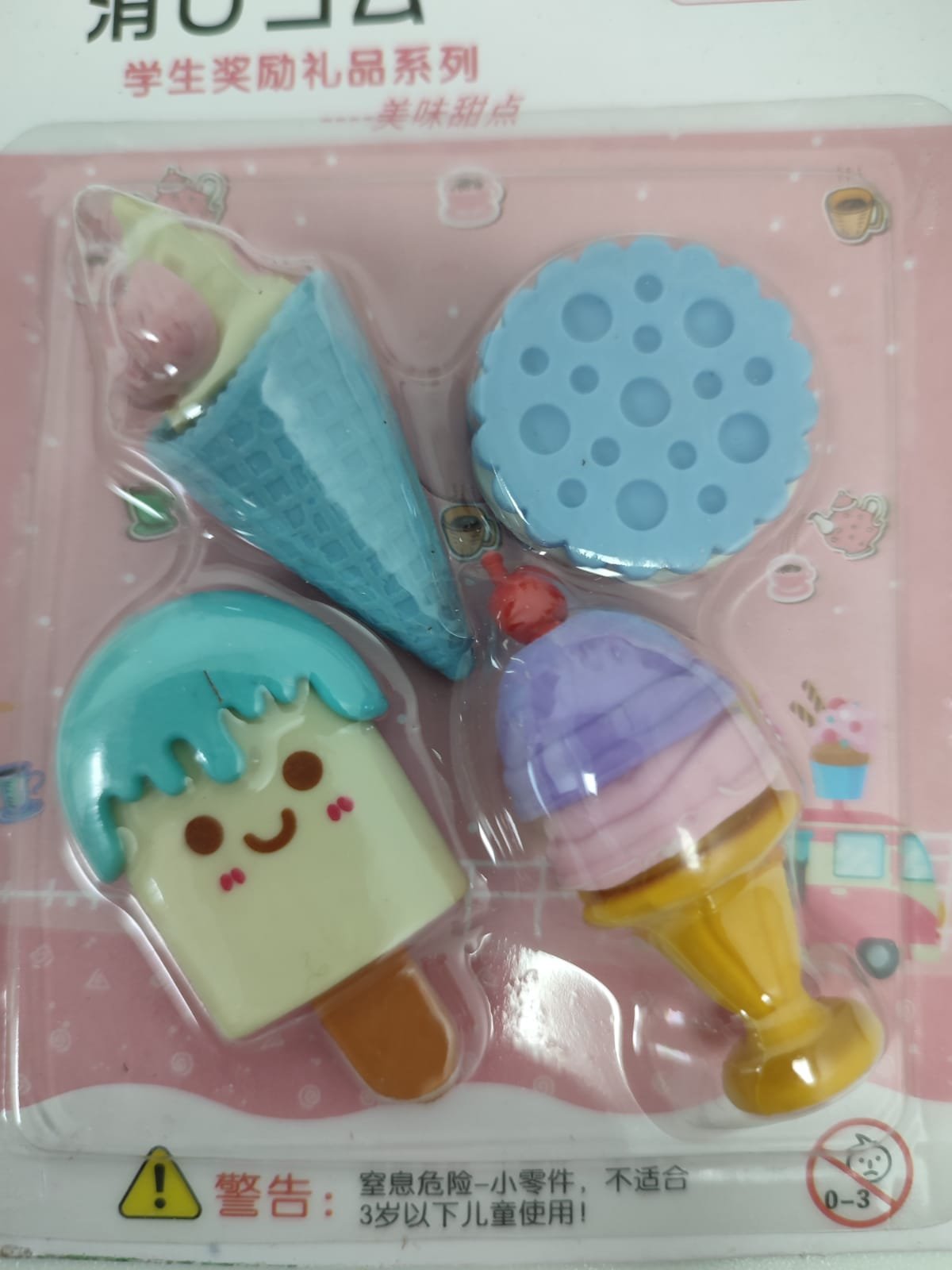 4Pcs /Set Ice-Cream and Cake Eraser
