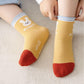 Eboo 5 pairs of children's socks set