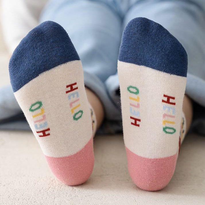 Eboo 5 pairs of children's socks set