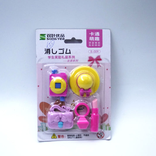 Songyea Women accessory Design Eraser Pink SKU 50396